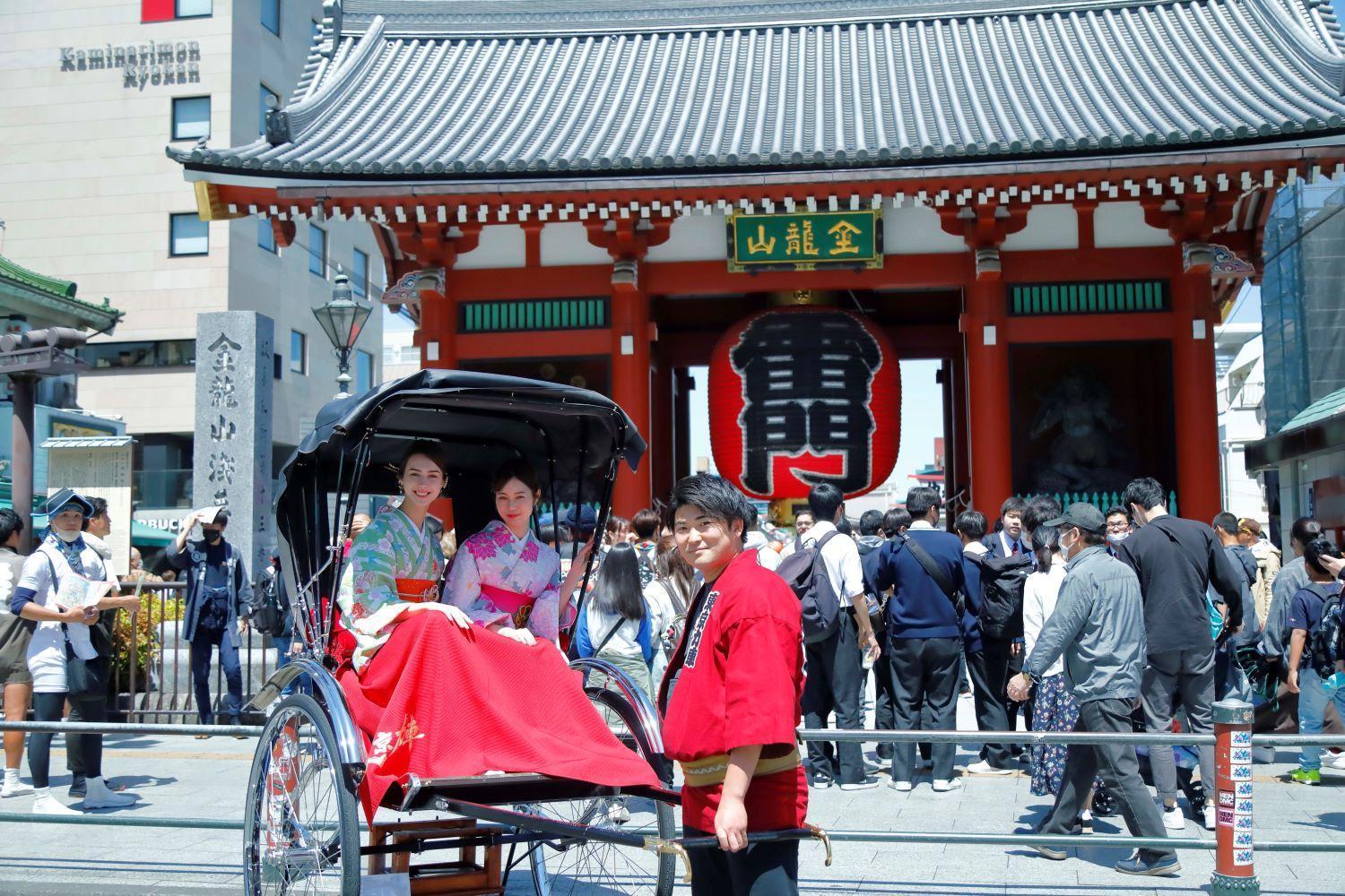 &Here Tokyo Ueno Luaran gambar