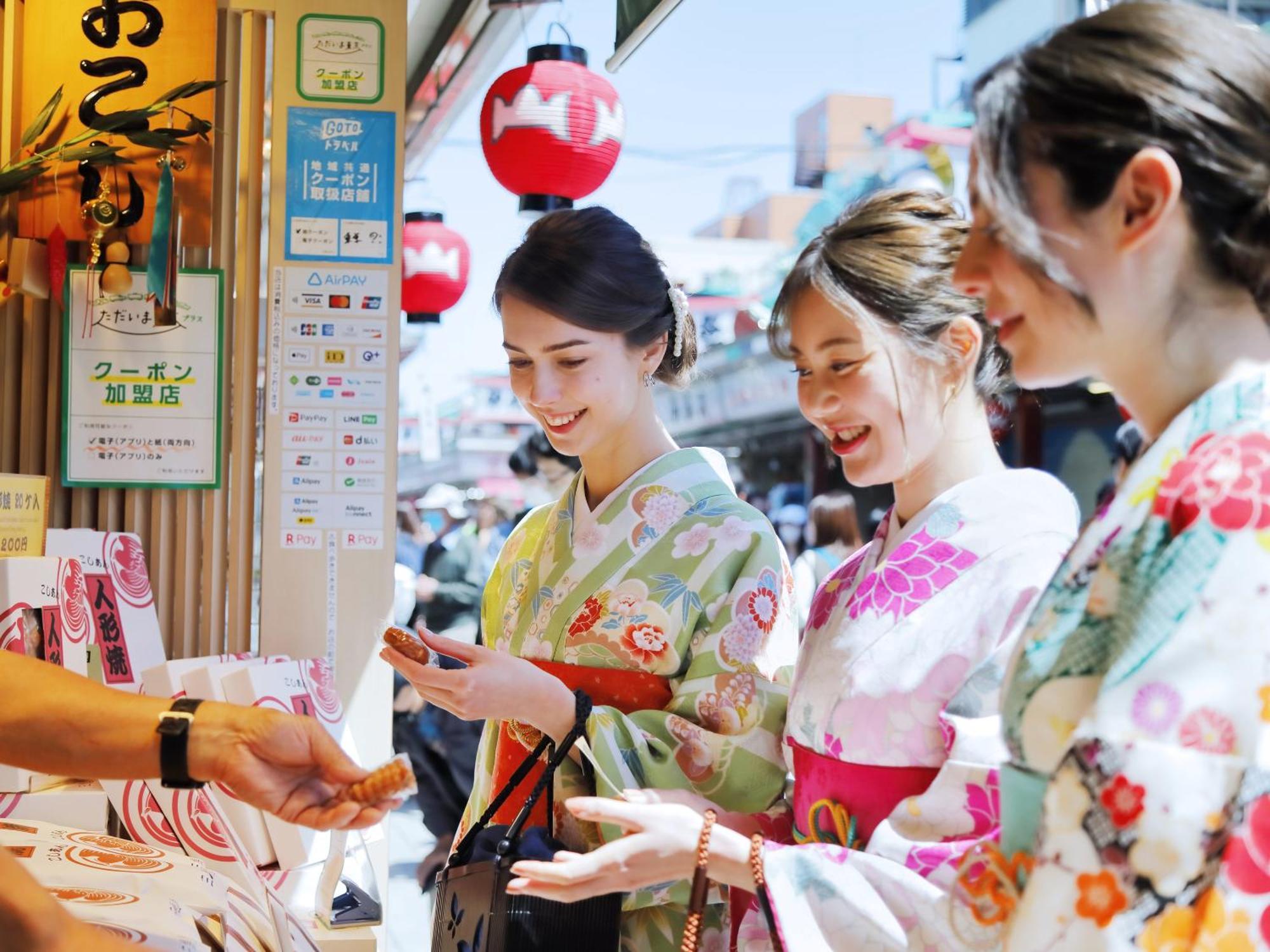 &Here Tokyo Ueno Luaran gambar