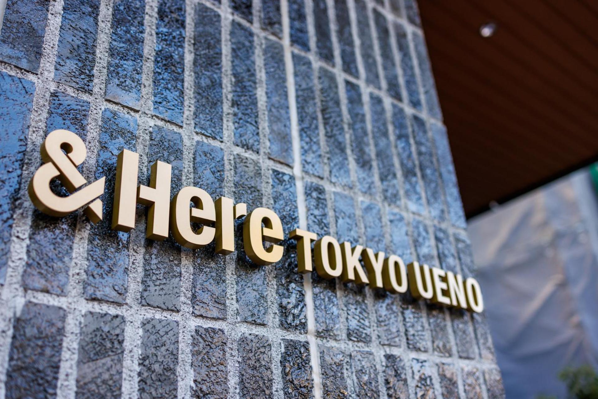 &Here Tokyo Ueno Luaran gambar